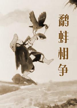 久久人人青草97香蕉